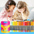 Jar Melo Washable 3 In 1 Silky Crayons - (Crayon/Pastel/Watercolor)-【Free shipping item】 - Best4Kids