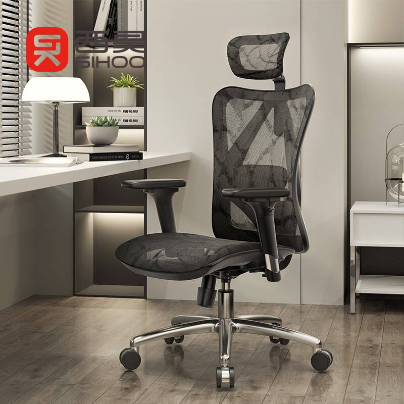 Mahmayi Sihoo M57 Ergonomic Adjustable Office Chair With 3D Arm